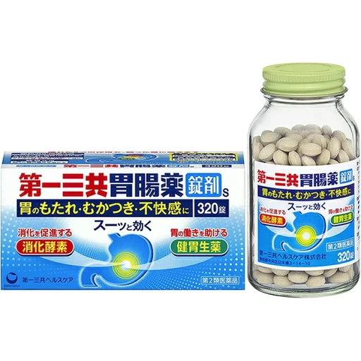 第一三共 腸胃藥 劑錠 320錠/瓶
