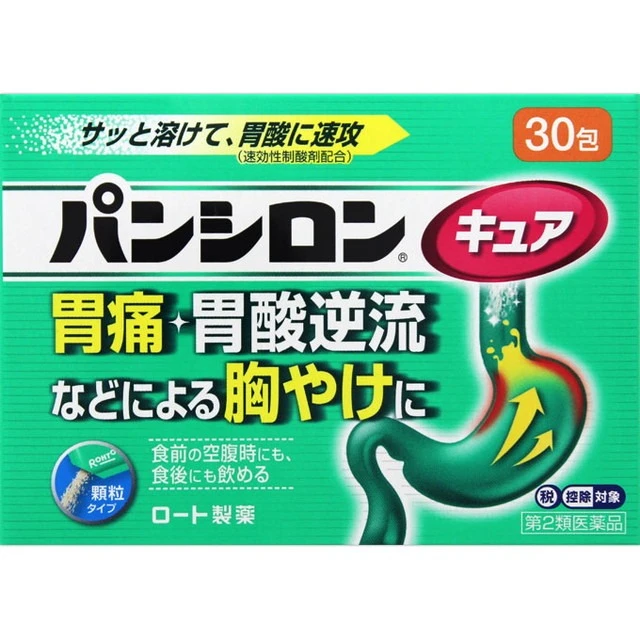 ROHTO 防胃酸逆流腸胃藥 30包/盒