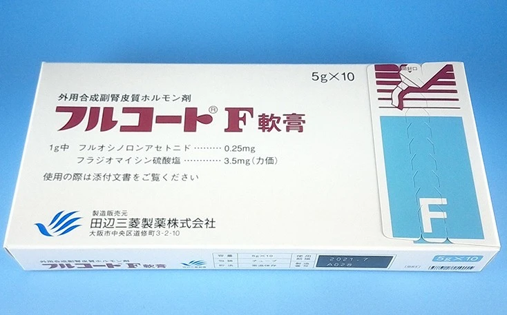 田邊三菱製藥Flucorte F濕疹藥膏 5g/條