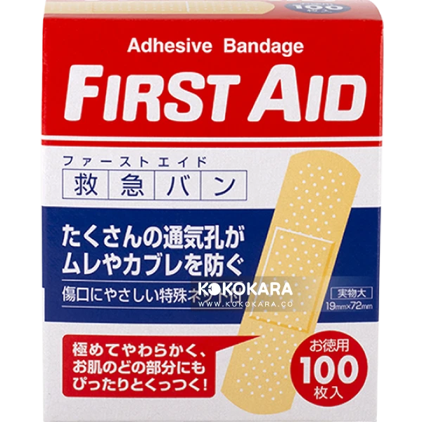 FIRST AID急救創可貼 (19mm x 72mm) 100枚/盒
