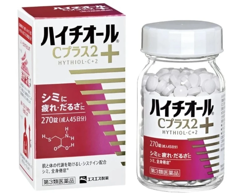 現貨 白兔牌 HYTHIOL-C Plus 美白錠 維他命Ｃ錠 270粒/瓶