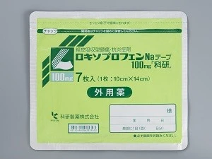 日本處方 科研酸痛 強效消炎鎮痛藥貼布100mg 7片/包