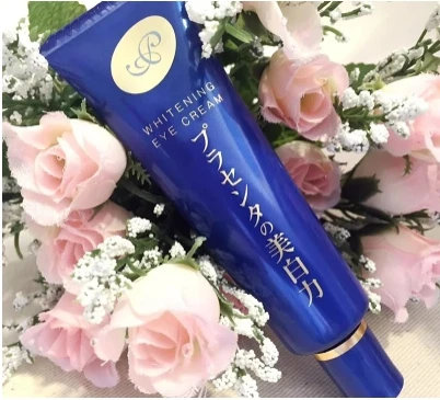 PlaceWhiter 藥用亮白眼霜 30g