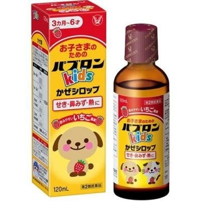大正製藥 Pabron兒童感冒糖漿🍓草莓味120ml