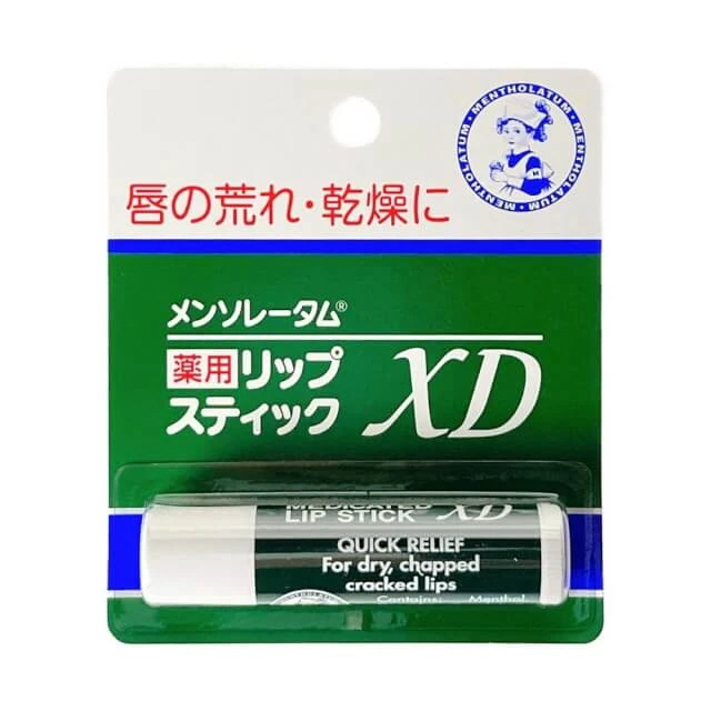 曼秀雷敦 藥用 護唇膏ＸＤ-4g
