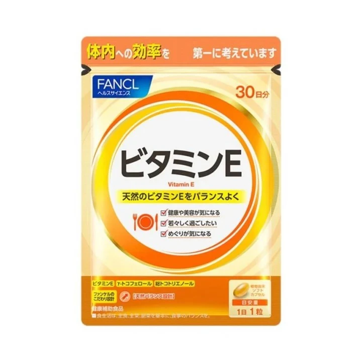 FANCL 維他命E 30日 30粒/包