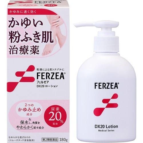 獅王LION 油感型快速止癢軟化保水乳霜 180g