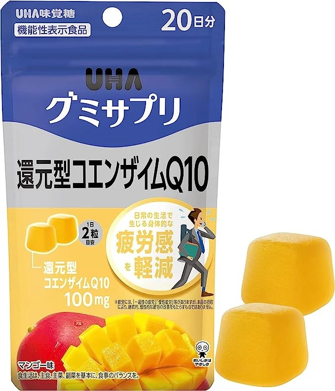 UHA味覺糖 - 營養補充軟糖 還原輔酶Q10(芒果口味) 20日份 40粒/包