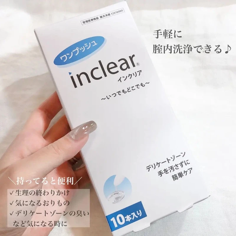 日本花美水hanamisui inclear🌼女性私密處乳酸清潔凝膠 盒/10入