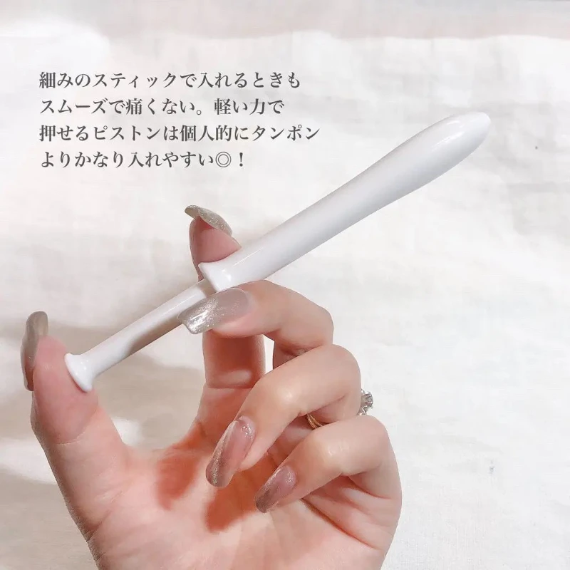 日本花美水hanamisui inclear🌼女性私密處乳酸清潔凝膠 盒/10入
