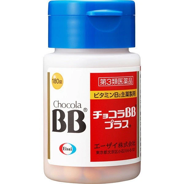 衛采製藥 俏正美Chocola BB Plus 180錠/瓶