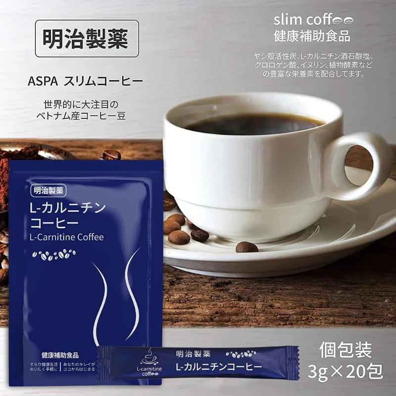 明治 Slim coffee 魅力時尚 輕盈美體 黑咖啡 3gX20條