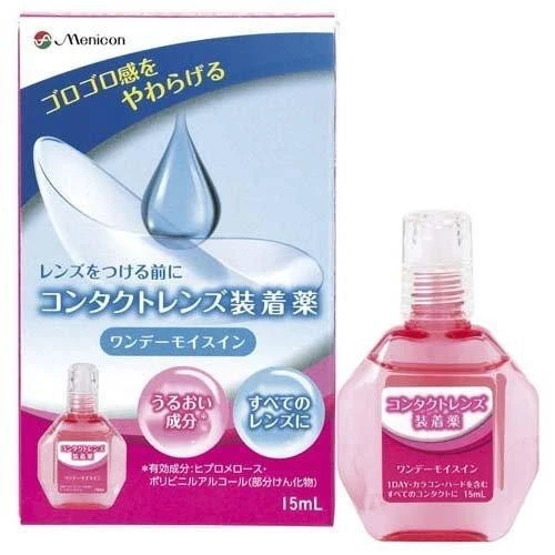Menicon 隱形眼鏡配戴潤濕液 15ml
