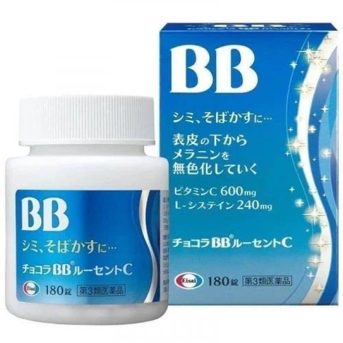 Chocola 藍BB 美白錠180錠