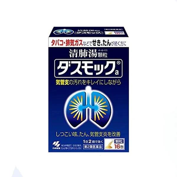 小林製藥 清肺湯顆粒 16包/盒