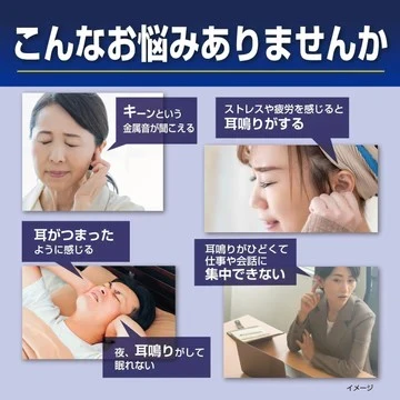 小林製藥 漢方當歸芍藥散 168錠/瓶