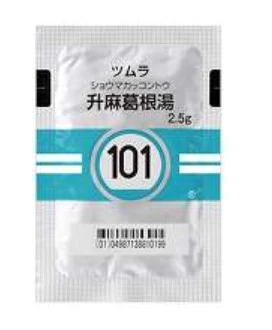 TSUMURA津村 葛根湯萃取顆粒 2.5g*42包 (感冒款)