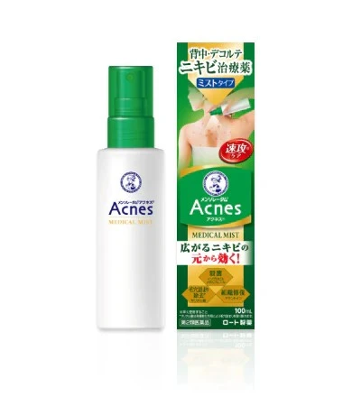 曼秀雷敦 Acnes 25 藥用噴霧 b 100ml
