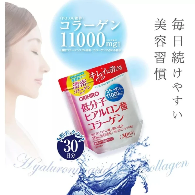 ORIHIRO 玻尿酸蛋白粉 180g