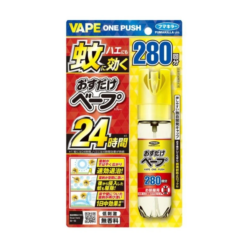 FUMAKILLA VAPE ONE PUSH 24小時室內驅蚊噴霧 無香料 280回