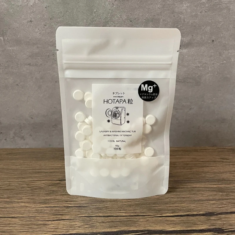 HOTAPA 貝殼粉洗衣槽雙效錠100粒