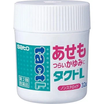 佐藤製藥 Tact L 疿子 超級止癢乳霜 32g 止癢消炎藥