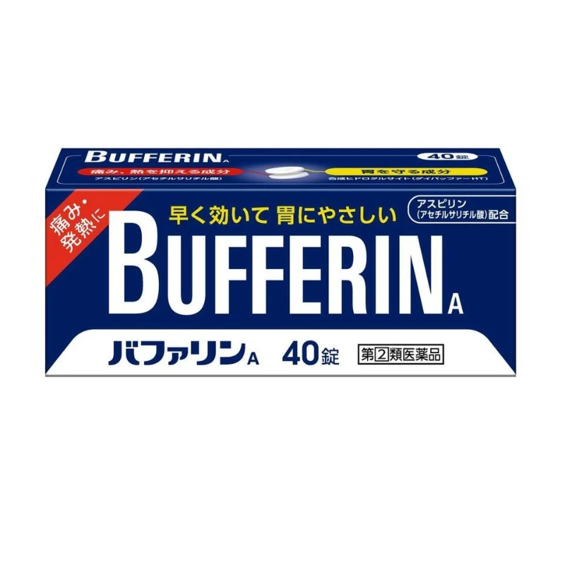獅王LION BUFFERIN A 解熱止痛藥 40錠