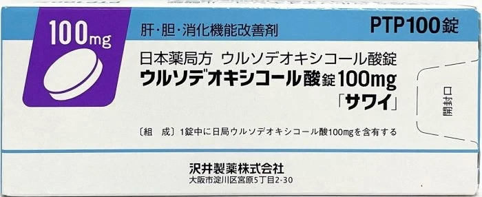 sawai 膽肝機能改善劑 100錠