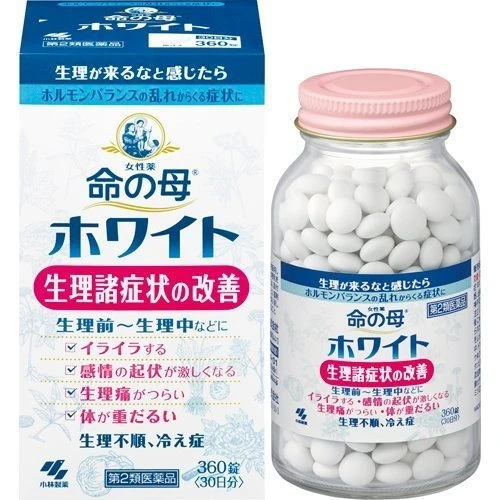 小林製藥 命之母 改善生理期綜合症(藍色) 360粒/瓶