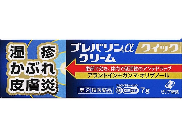 ZERIA 新藥工業 皮膚炎濕疹乳霜 7g