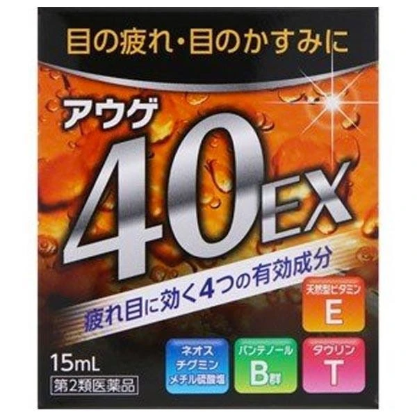 40EX眼藥水 15mL