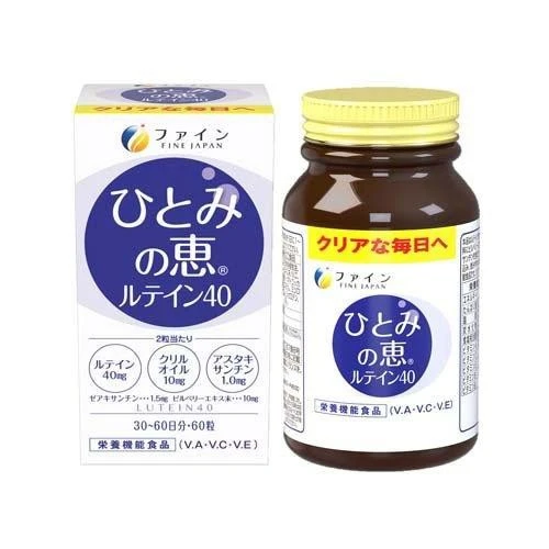 優之源Fine40護眼葉黃素 60粒
