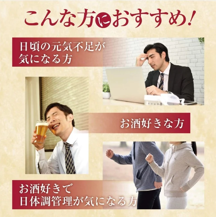 ORIHIRO Oyster牡蠣精華萃取錠 120錠