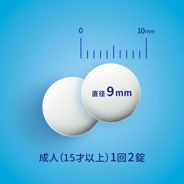 藍色EVE QUICK 84錠