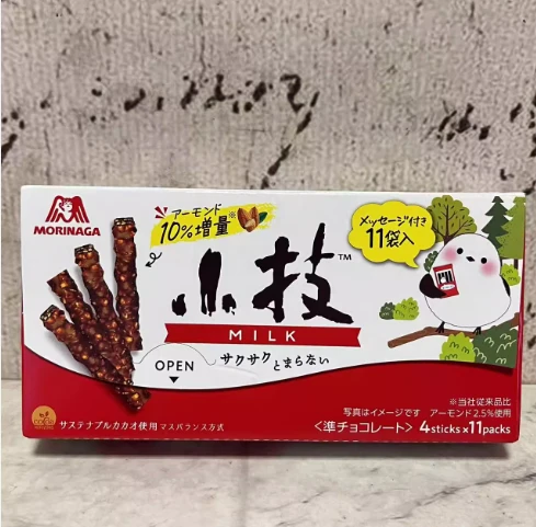 森永製菓 小枝系列牛奶巧克力棒 11袋入