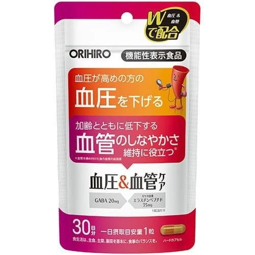 Orihiro 血壓/血管保健膠囊 30粒