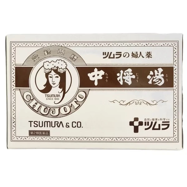 Tsumura 津村 婦人藥 中將湯 24日份