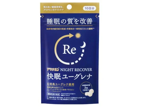 合利他命 NIGHT RECOVER 幫助深度睡眠 30粒／10日份