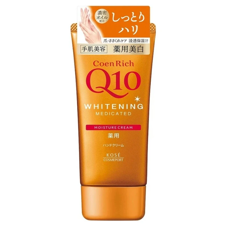 Kose Cosmeport Q10 濃密美容 橘色🧡護手霜80g