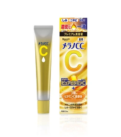 樂敦 MELANO CC 維他命C全效亮白淡斑精華 20ml【最新版】