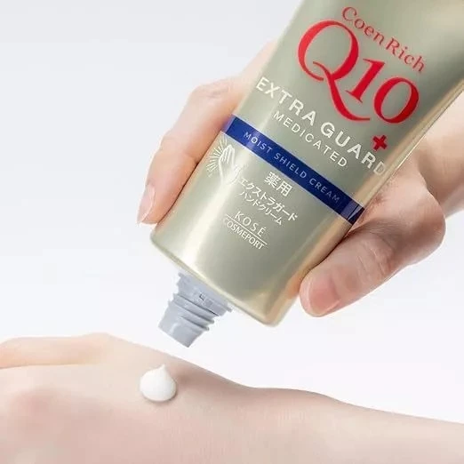 Kose Cosmeport Q10 濃密美容 金色💛護手霜系列 80g