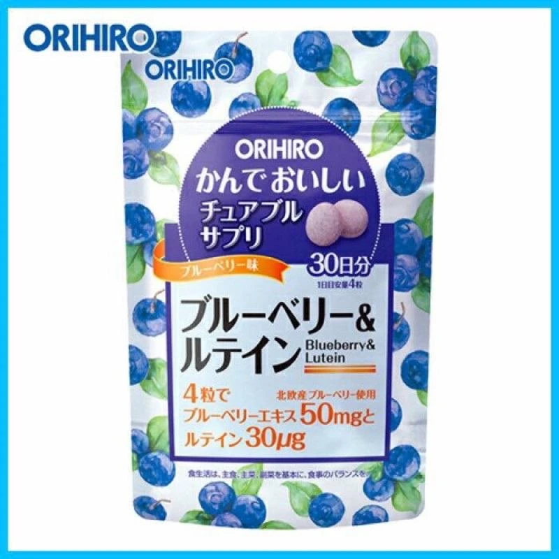 ORIHIRO 營養補充咀嚼錠【藍莓+葉黃素】120粒