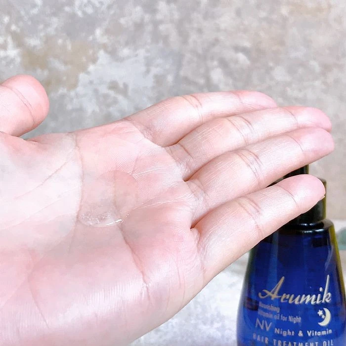 Arumik~沙龍級護髮油【藍色】100ml/瓶