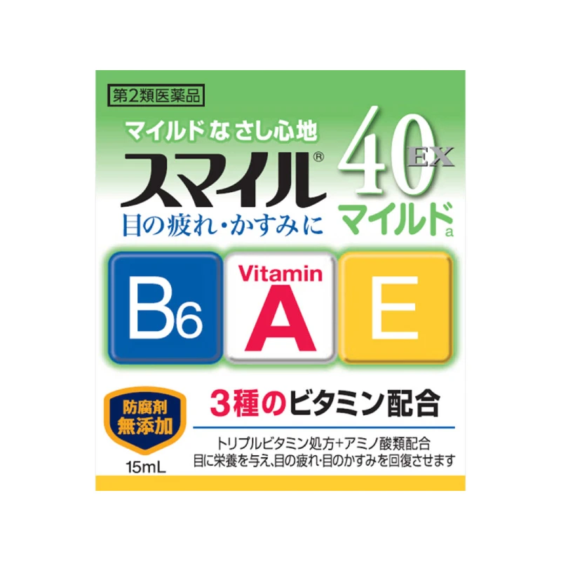 獅王LION smile 40EX 40 Mild眼藥水【綠色】15ml