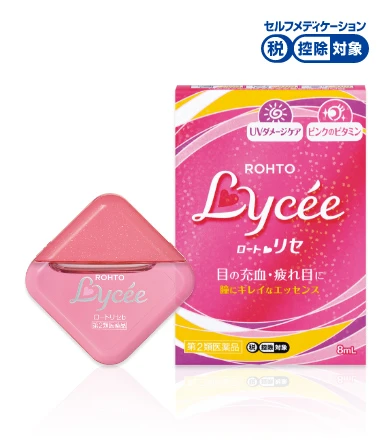 樂敦 Lycee眼藥水 小紅花眼藥水8ml