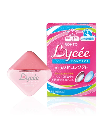 樂敦 Lycee眼藥水 小紅花眼藥水【隱眼款】8ml