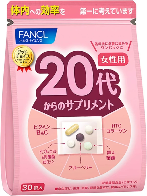 預購 FANCL芳珂 女性專用【20年代】綜合營養素 30小袋入
