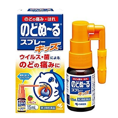 小林製藥喉嚨噴霧【草莓】15ml