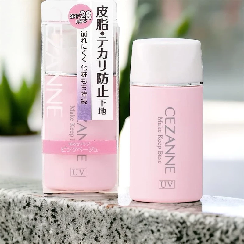 超強底妝🔥CEZANNE 長效控油妝前隔離乳【🩷粉色】30ml