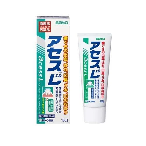 佐藤 Sato acess 雅雪舒牙齦護理牙膏【綠色💚】160g